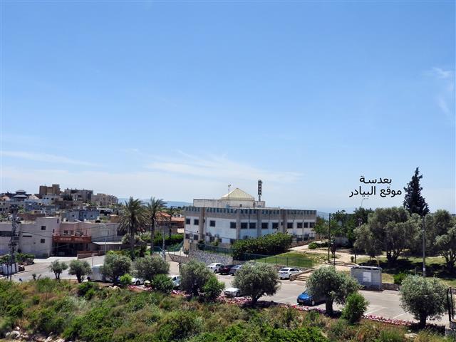 مجلس كوكب ابو الهيجاء المحلي:عطاء تخطيط 02/26 -(تقديم اقتراحات تكلفة تجهيز تخطيط مبنى في المجمع الغربي ضمن خريطة ג/16763) - تمديد فترة التقديم حتى 11/03/2026 الساعة 2:00 مساءً.